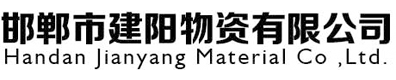 淄博市淄川雙豐鍛壓機(jī)床廠(chǎng)